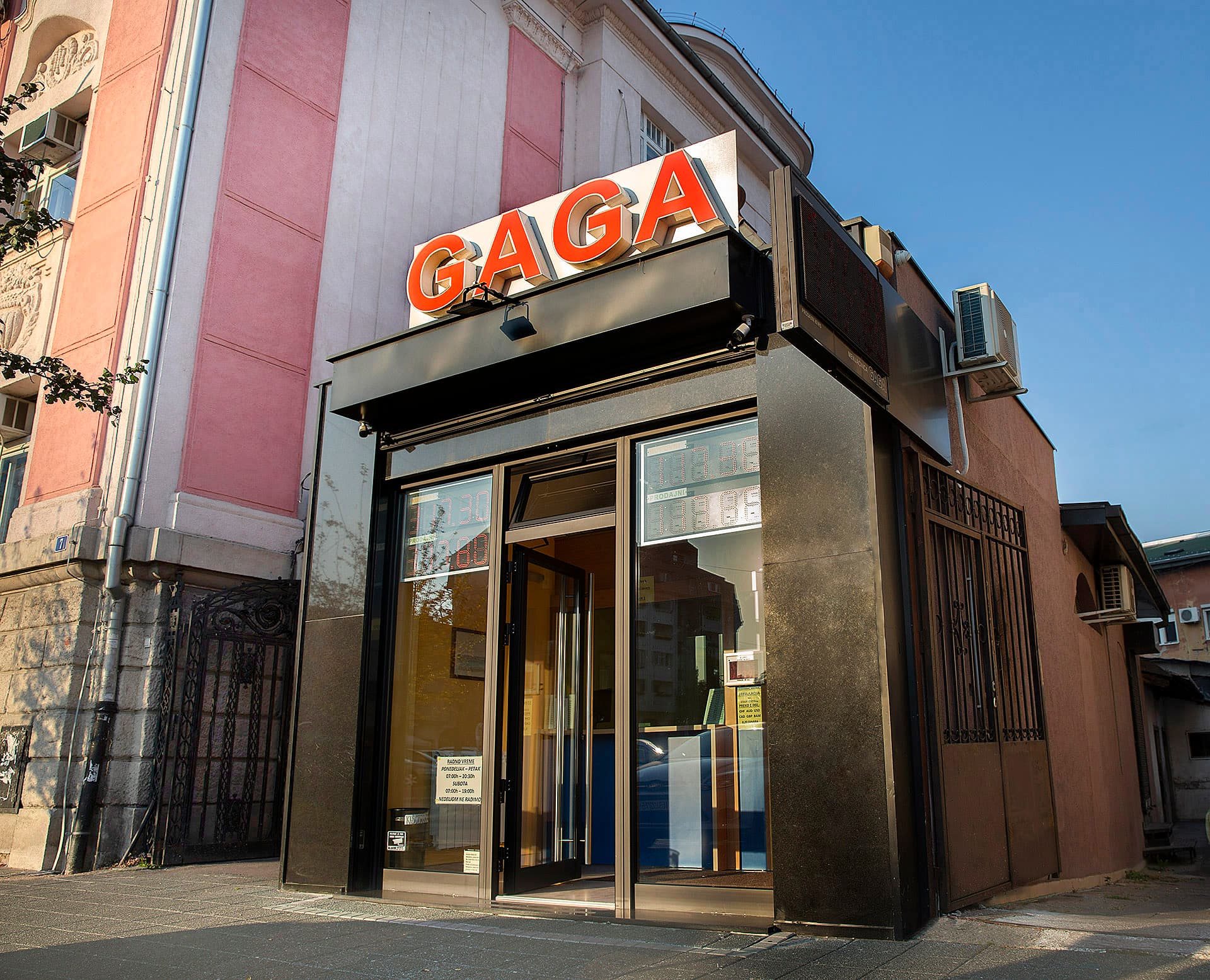 Menjačnica Gaga Sremska — 1