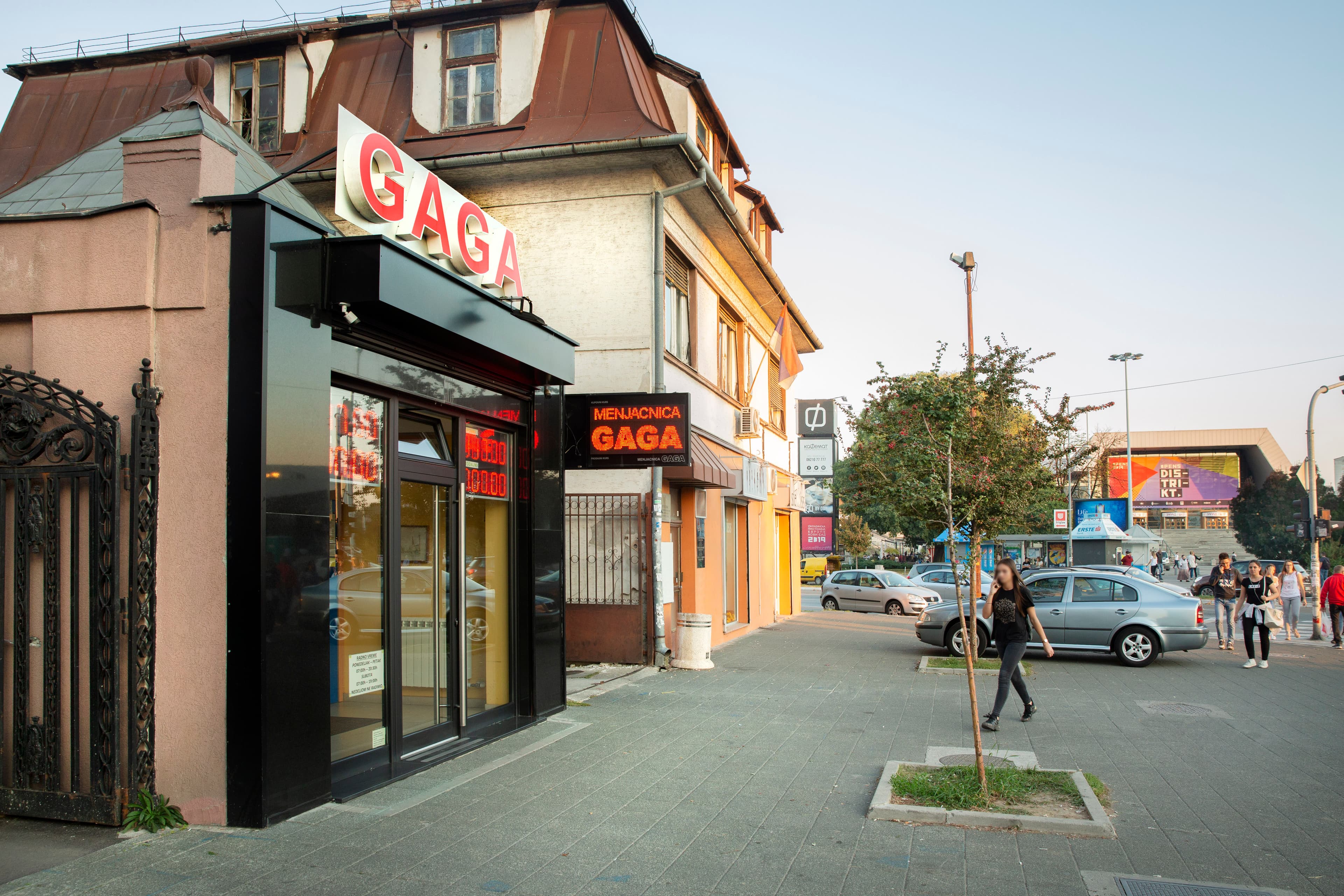 Menjačnica Gaga Sremska — 2