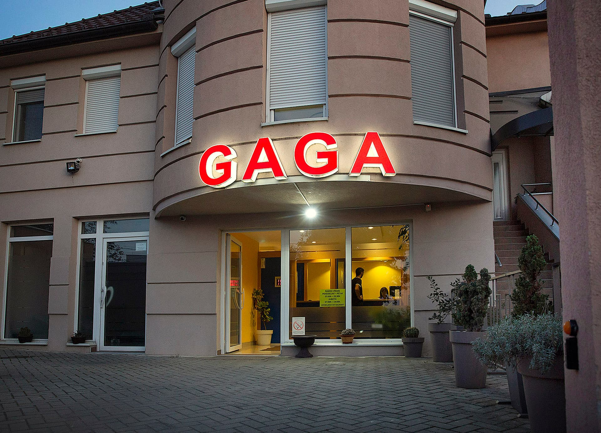 Menjačnica Gaga Sremska Kamenica — 3