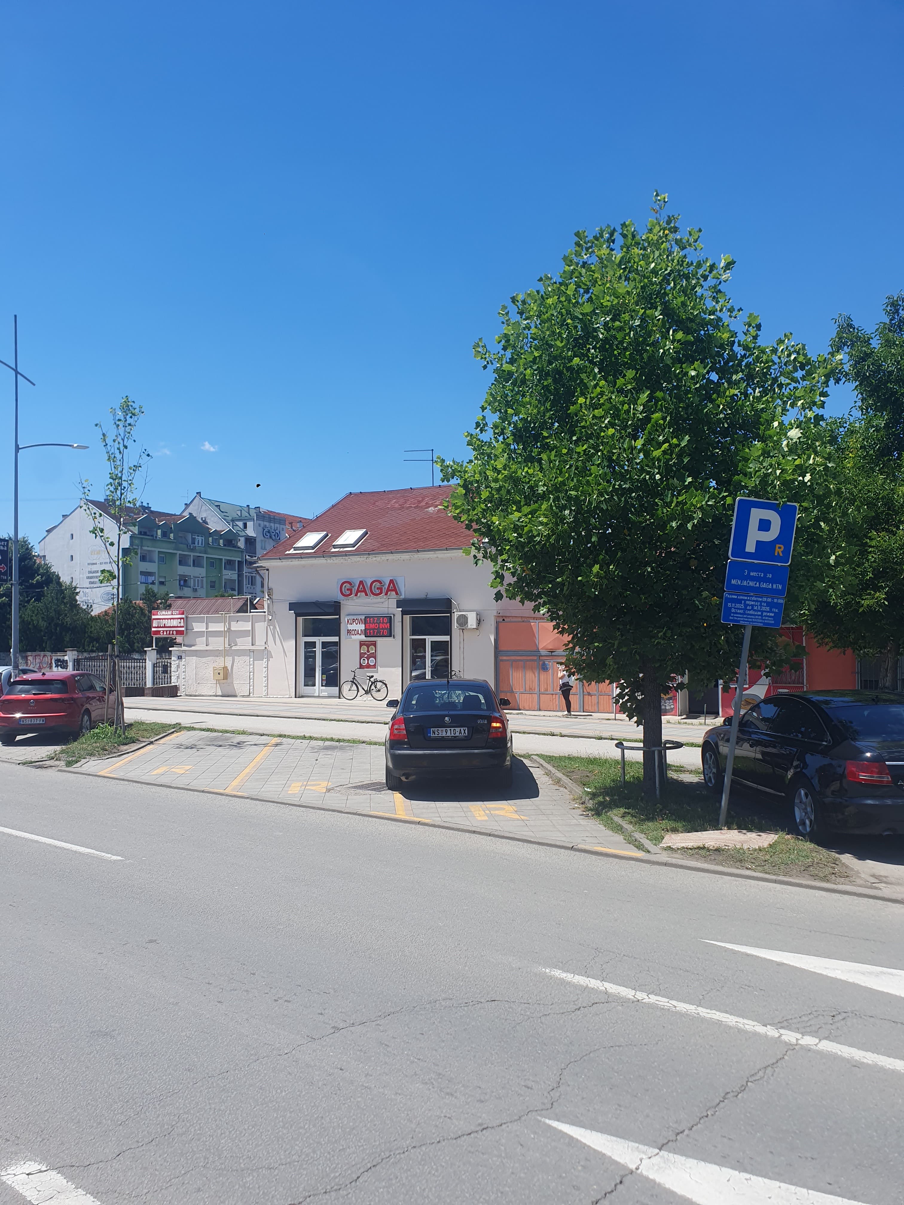 Menjačnica Gaga Hadži Ruvimova — 3
